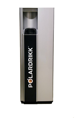 Polar T8 Underskap m/logo